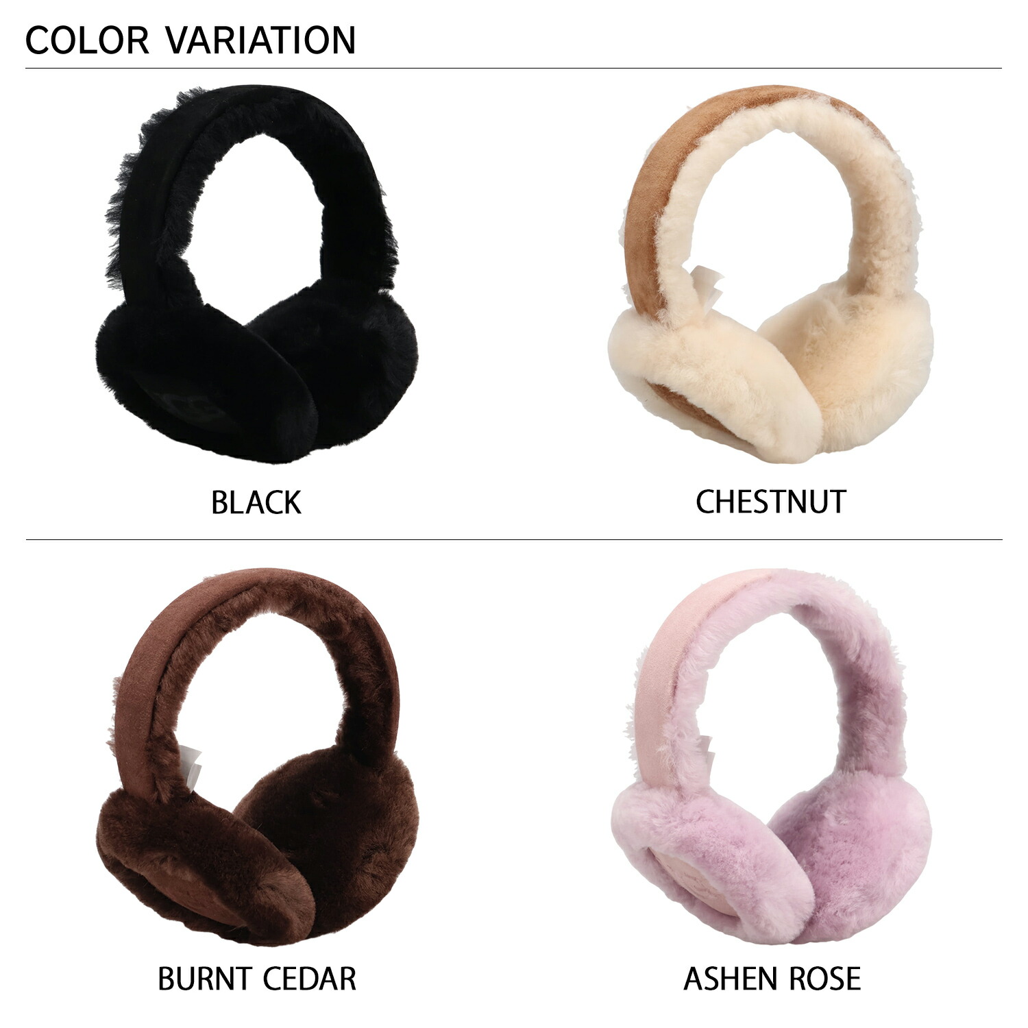 楽天市場】UGG SHEEPSKIN EMBROIDERY EARMUFF アグ イヤーマフ 耳当て