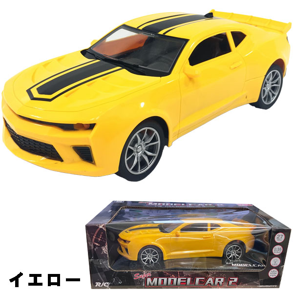 楽天市場】RC スーパーモデルカー2 1：16 ラジコン おもちゃ オモチャ