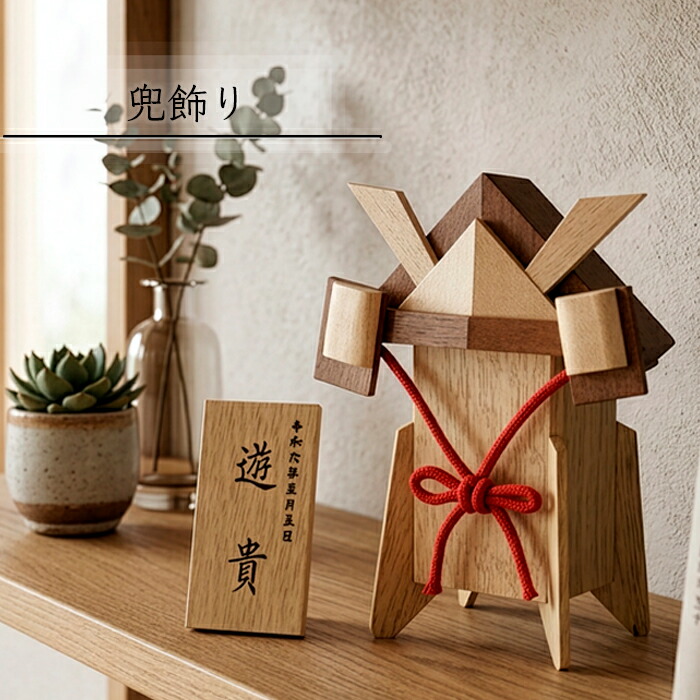 楽天市場】リヤドロ 兜 かぶと 01013041 LLADRO 世界限定製作 3500体