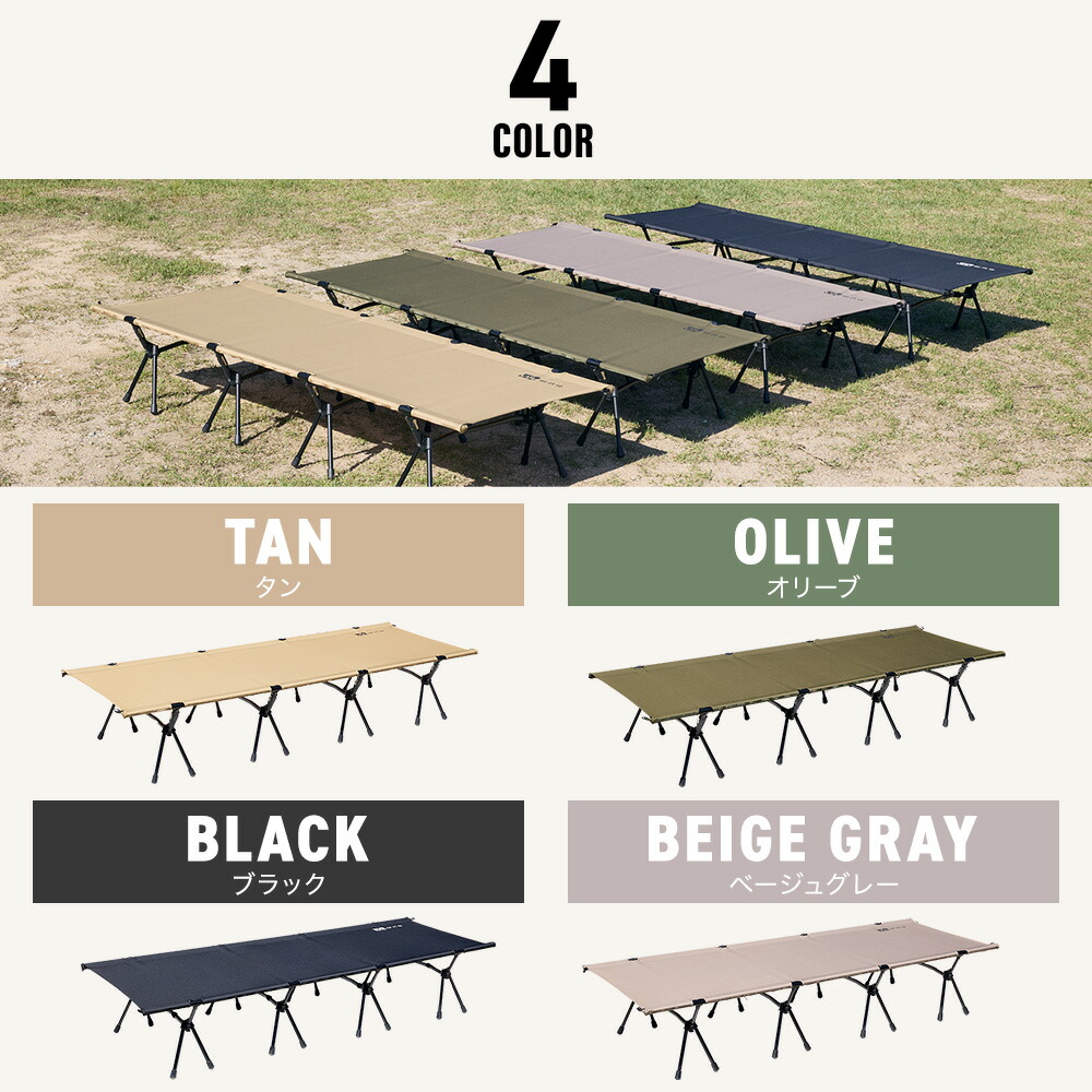 楽天市場】【スーパーSALE15%OFF】WAQ 2WAY WIDECOT ワイドコット