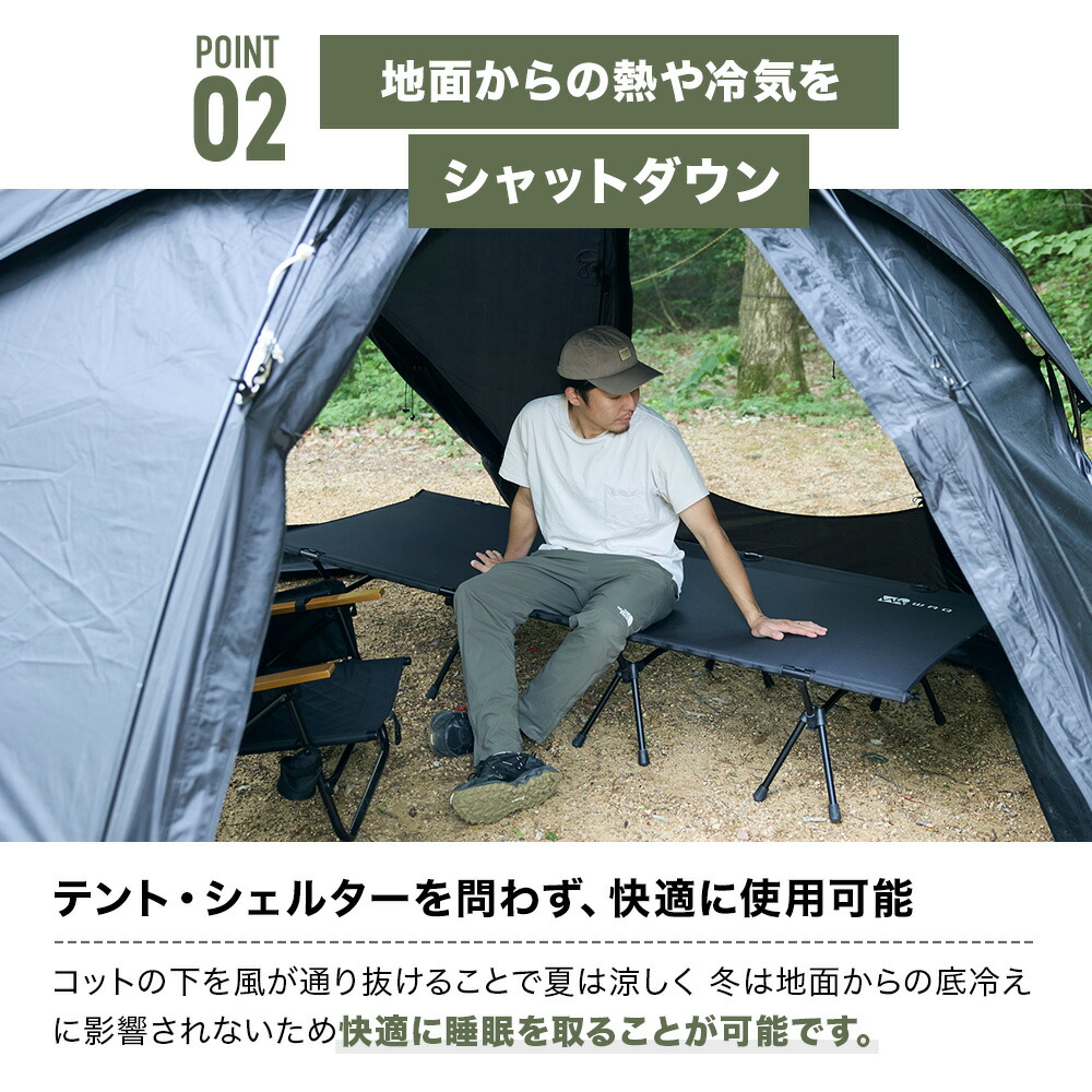 楽天市場】【スーパーSALE15%OFF】WAQ 2WAY WIDECOT ワイドコット