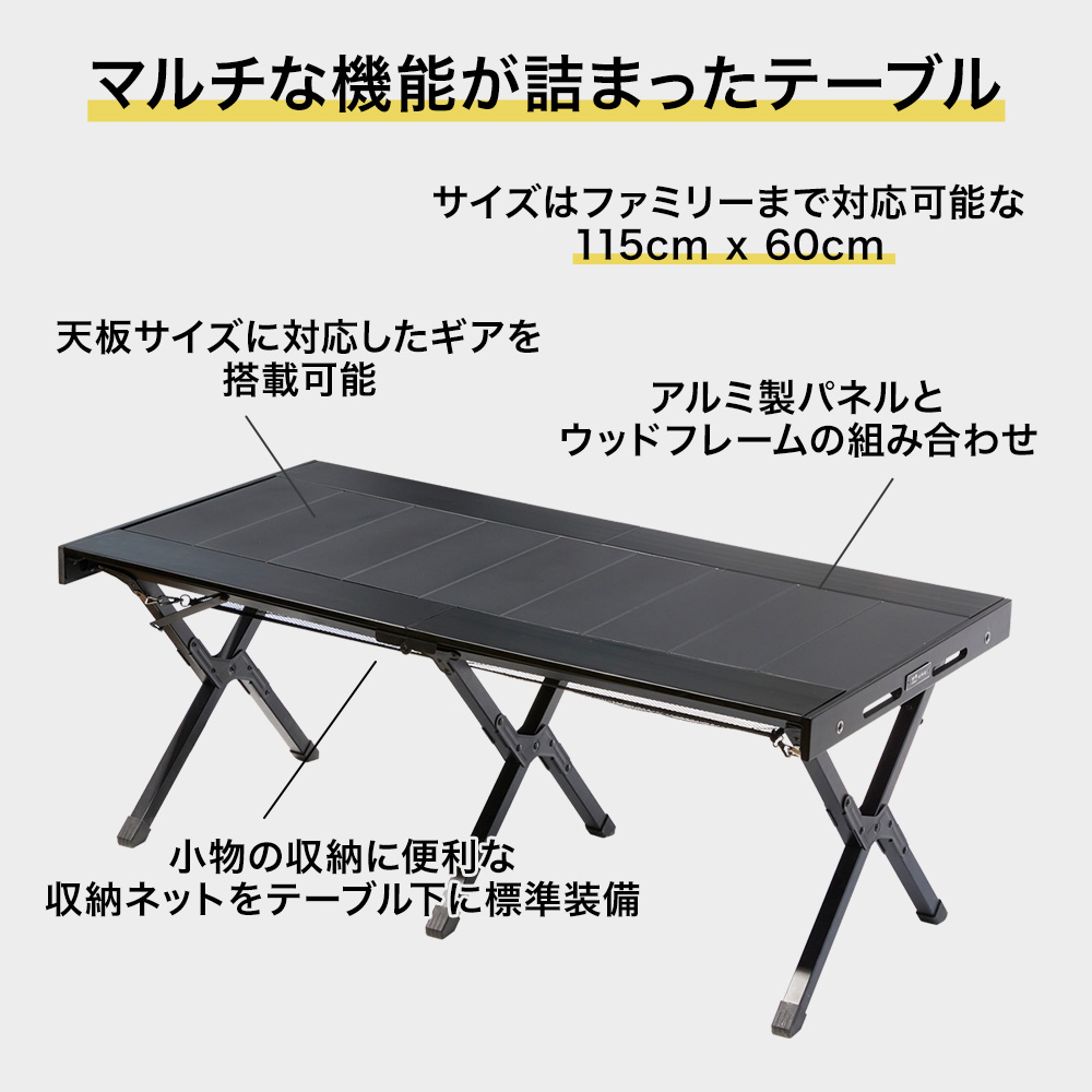 テーブル・チェア・ハンモック MULTI LOW TABLE-F 11 Amazon.co.jp