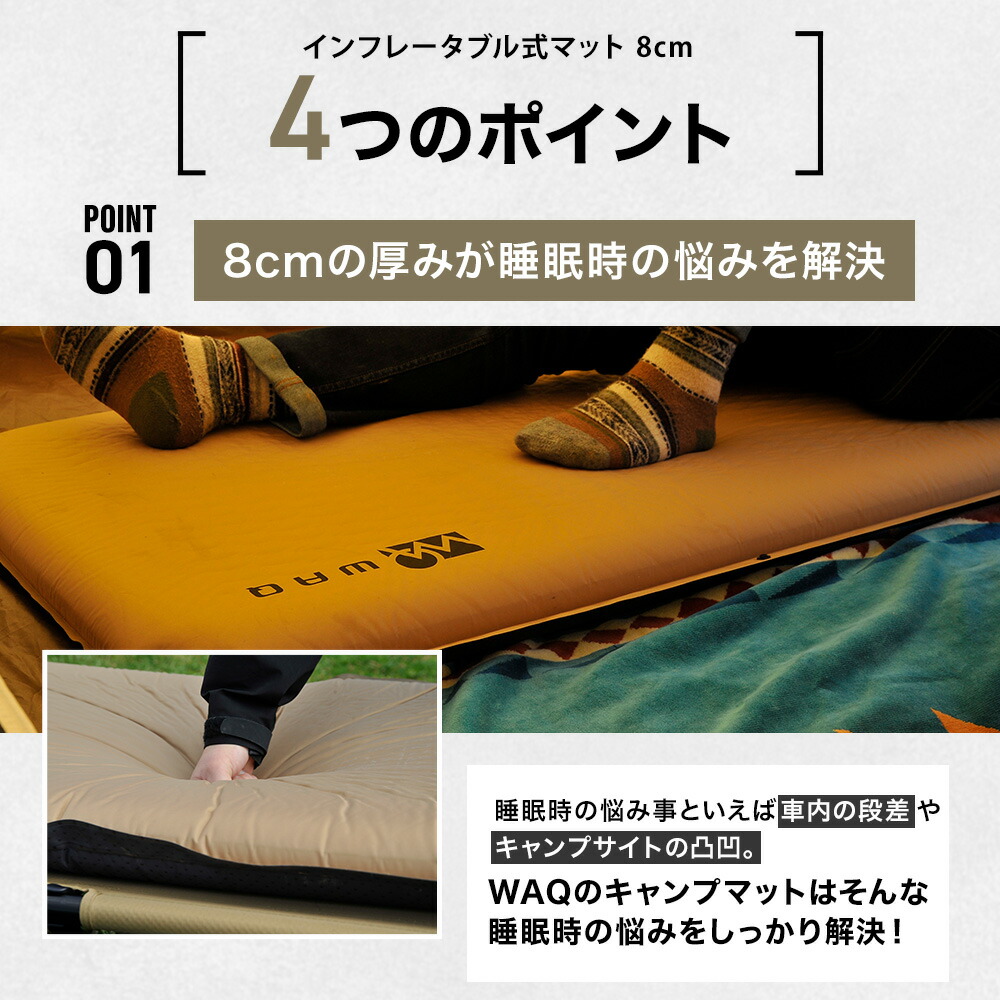 楽天市場】【スーパーSALE10%OFF】【圧倒的高評価レビュー4.5点！】WAQ