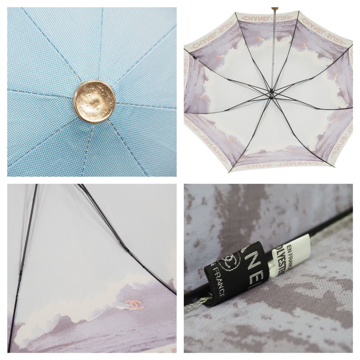 楽天市場】CHANEL シャネル サーフライン 折りたたみ傘 パラソル