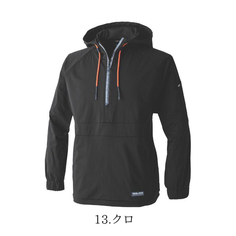 楽天市場】寅壱 アノラックパーカー 5954-519 フーディー 新商品 2024