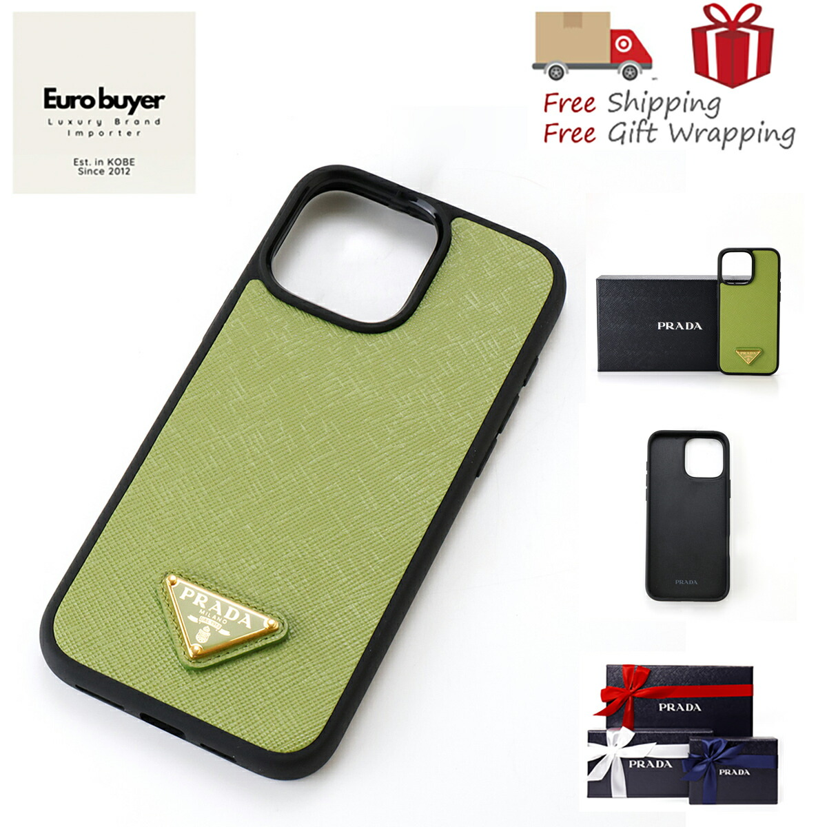 楽天市場】プラダ iPhoneケースの通販
