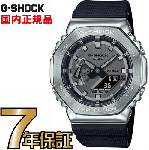 楽天市場】g-shock gm-2100の通販
