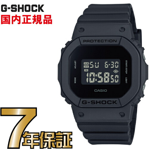 楽天市場】G-SHOCK Gショック GMD-S5610BB-1JF ミッドサイズモデル