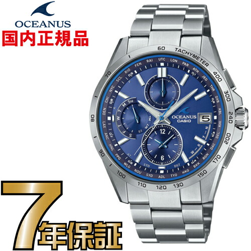 楽天市場】カシオ オシアナス ocw－t2600の通販