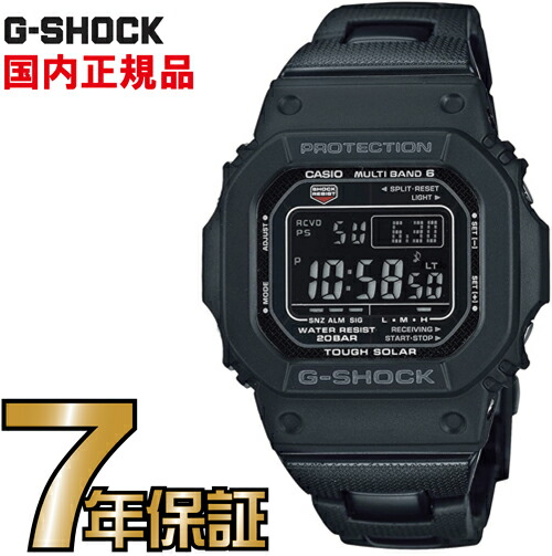楽天市場】g－shock コンポジットバンドの通販