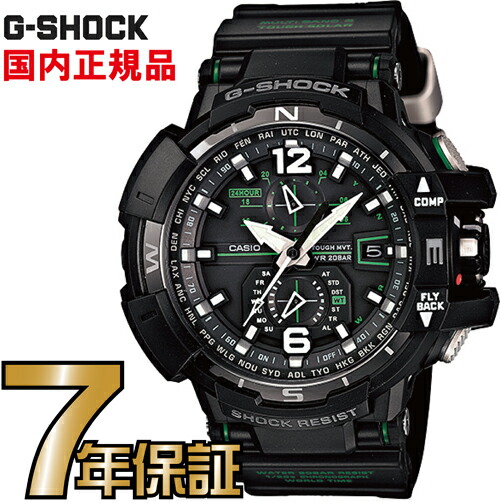 楽天市場】G-SHOCK Gショック GW-A1100-1A3JF 電波時計 タフソーラー