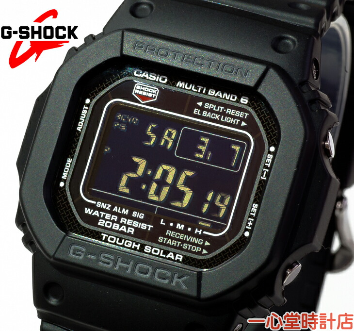楽天市場】【スーパーセール期間限定☆エントリーでP10倍!】G-SHOCK G