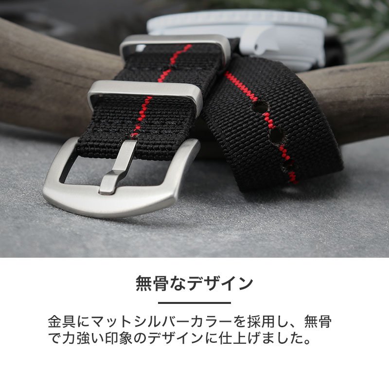 楽天市場】【ブランパン スウォッチ 対応 ベルト】MOD STRETCH NYLON