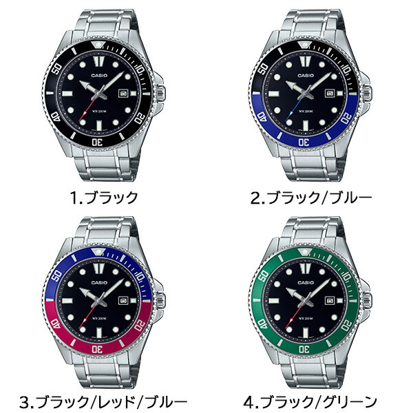 楽天市場】【3/4〜3/11 10％オフクーポン配布中】CASIO 腕時計 メンズ