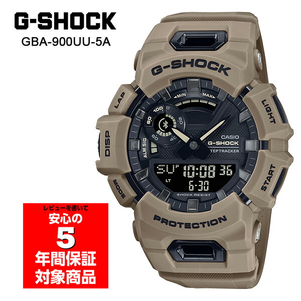楽天市場】【3/4〜3/11 10％オフクーポン配布中】G-SHOCK GBA-900UU-5A