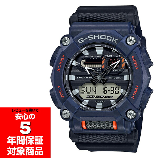 楽天市場】G-SHOCK GA-900-2A アナデジ メンズウォッチ 腕時計 工業