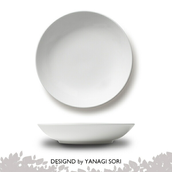 楽天市場】柳宗理 食器 ボール 皿 19cm 5枚セット ボーンチャイナ