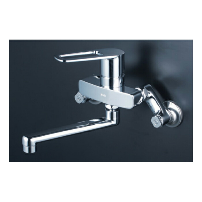 楽天市場】KVK シングルレバー式混合栓 MSK110KT