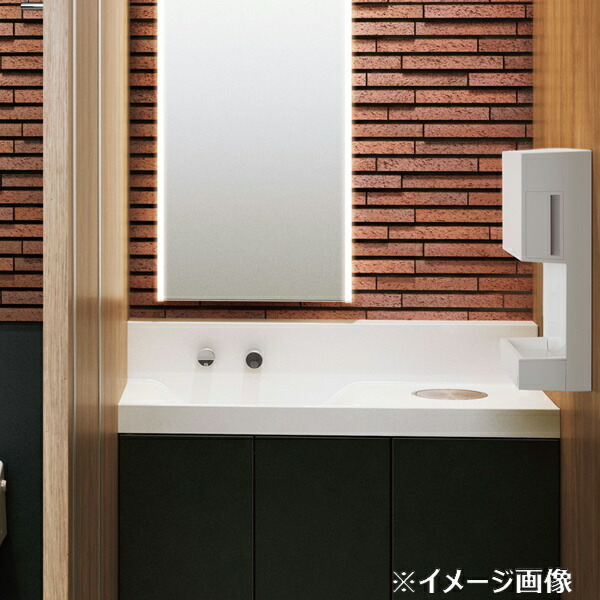 楽天市場】KS-580AH/W リクシル LIXIL ハンドドライヤー スピード