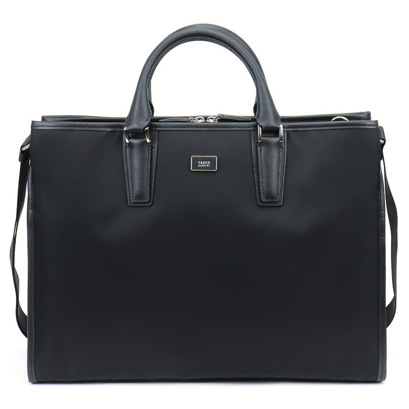 タケオ・キクチ(TAKEO KIKUCHI) ビジネスバッグ・ブリーフケース