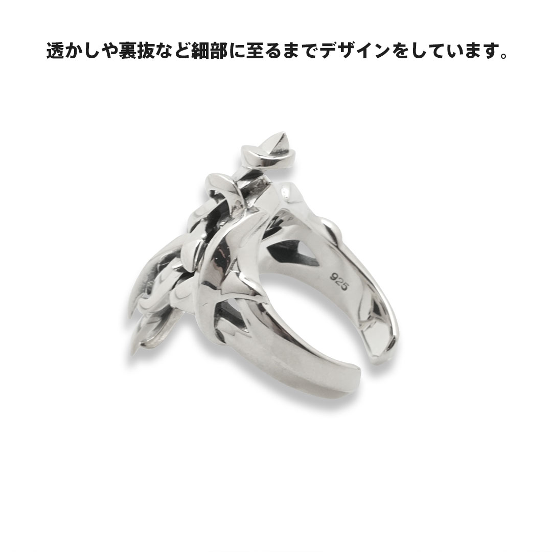 楽天市場】エムズコレクション テンタクルス クロス リング シルバー