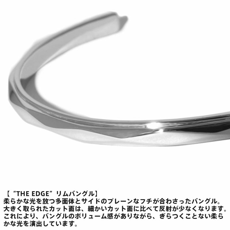 楽天市場】クーポンで10％OFF！ ライオンハート リム バングル