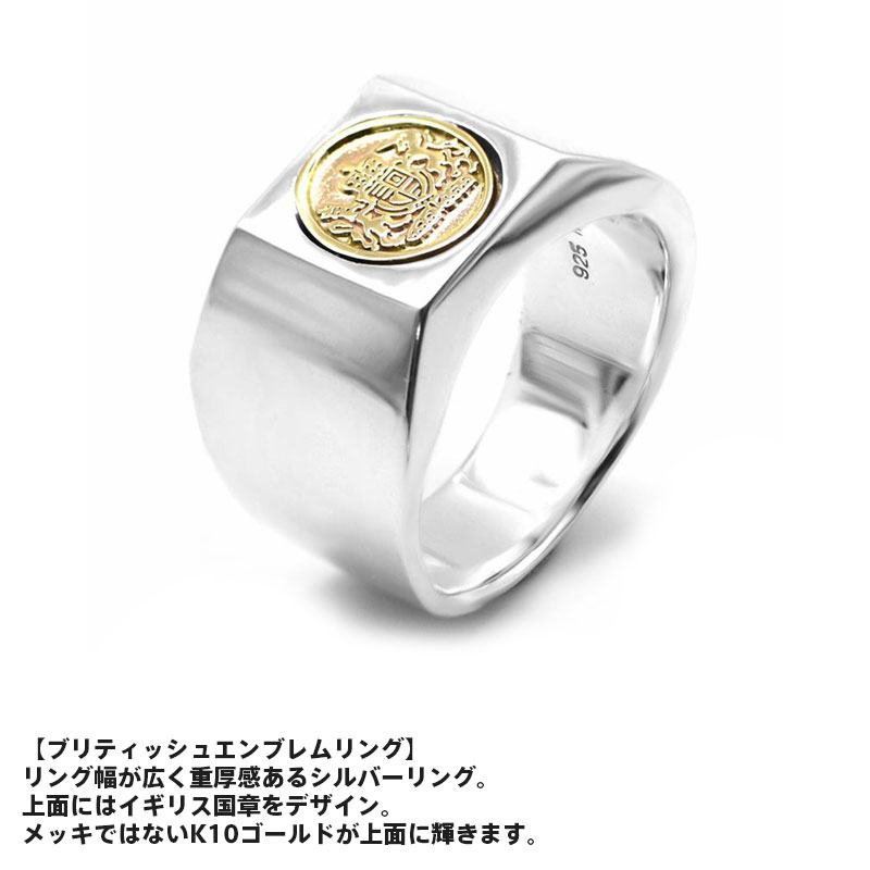 楽天市場】クーポンで10％OFF！ ライオンハート ブリティッシュ