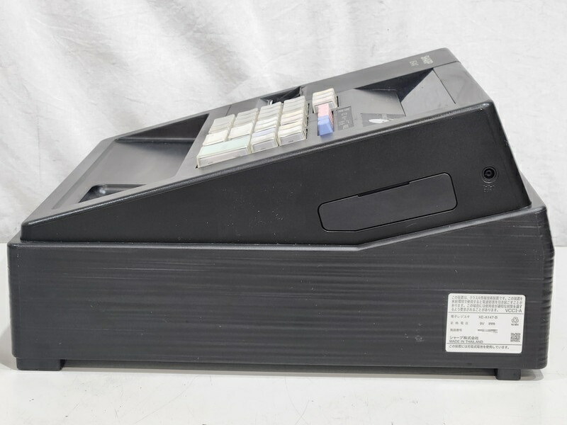 楽天市場】SHARP シャープ 電子レジスタ XE-A147-B ブラック 8部門 SD