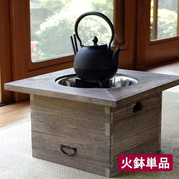 楽天市場】職人の手作り火鉢 日本製 桐の角火鉢 ＜火鉢単品＞ 全国送料