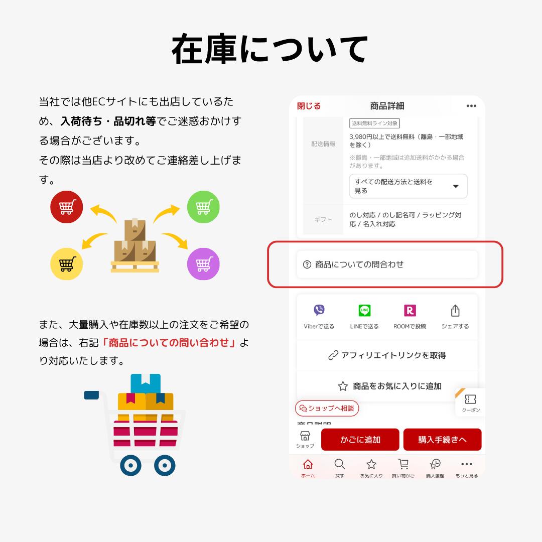 楽天市場】掛け軸 掛軸（かけじく）山霧(黒) （大竹 卓）＜太巻桐箱