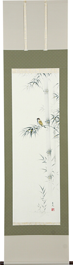 楽天市場】掛け軸 掛軸（かけじく）竹に雀（中谷 文魚）全国送料無料