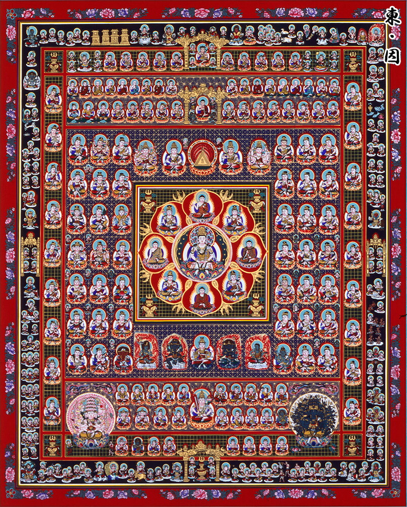 楽天市場】掛け軸 掛軸 両界曼荼羅 胎蔵界・金剛界 対幅 標準寸法(108