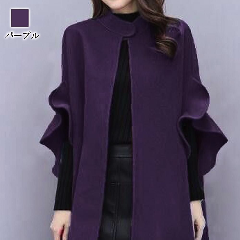 楽天市場】ポンチョ レディース カラーポンチョコート お洒落 部屋着