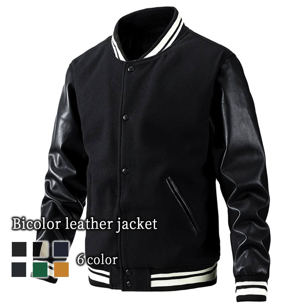 楽天市場】スーパーセール タイムセール SALE スタジャン メンズ バイ