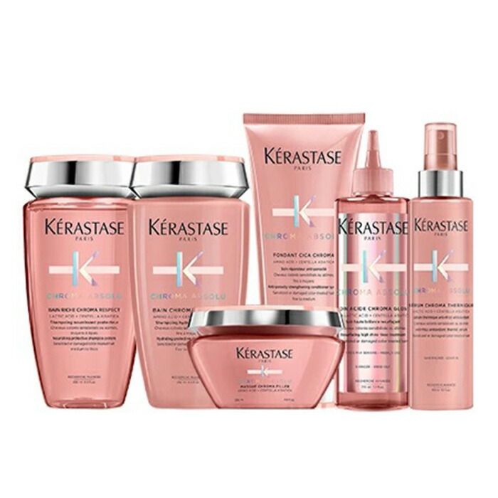 楽天市場】レジーナ 【906 SLX2】美容師実技試験用 ワインディング用