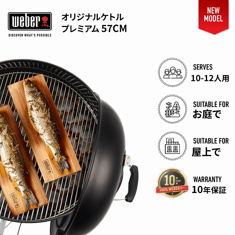 楽天市場】【ワンダフルデーP10倍】 バーベキュー コンロ 57cm