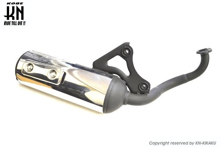 楽天市場】ライブディオzx チャンバーの通販