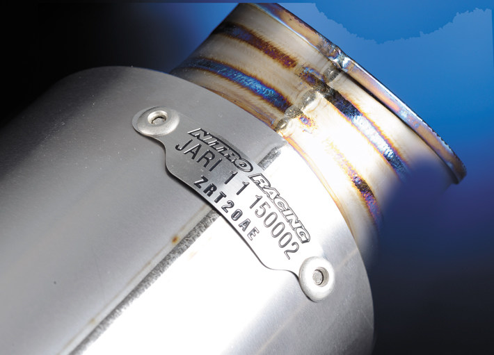 楽天市場】NITRO RACING ナイトロレーシング 4in1 機械曲げチタンEX