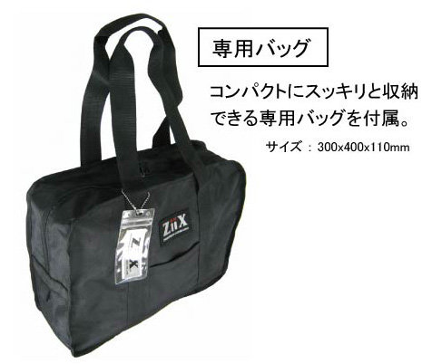 楽天市場】CLEVER LIGHT クレバーライト ZiiX タイヤウォーマー【Type