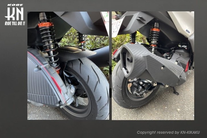 楽天市場】KN企画 ケイエヌキカク スーパーショック2 シグナスグリ