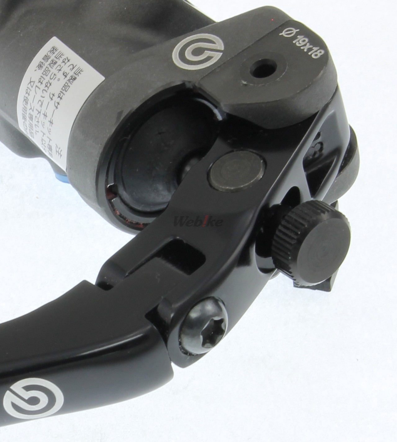 楽天市場】Brembo ブレンボ レーシング ラジアルブレーキマスター