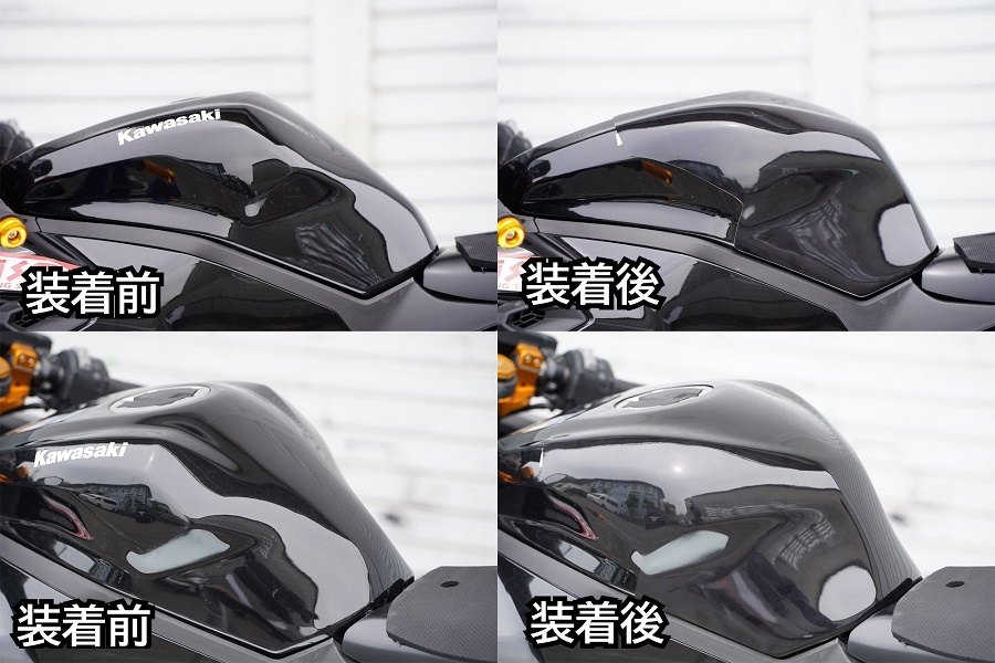 楽天市場】EIGHT(才谷屋) エイト(サイタニヤ) タンクパッド／コールド