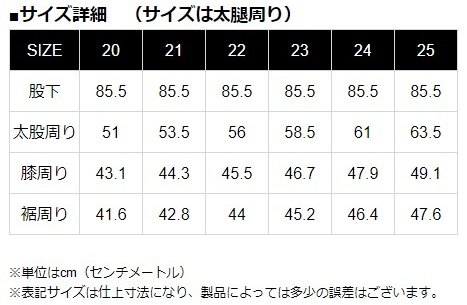 楽天市場】KADOYA カドヤ CHAPS-EVO 2 チャップス 【K'S LEATHER