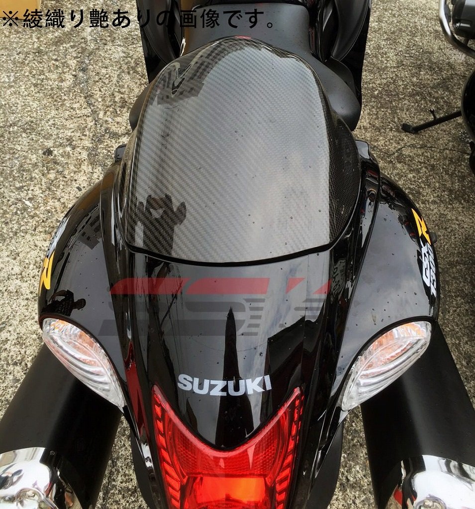 楽天市場】SPEEDRA スピードラ SSK シングルシートカウル ドライ