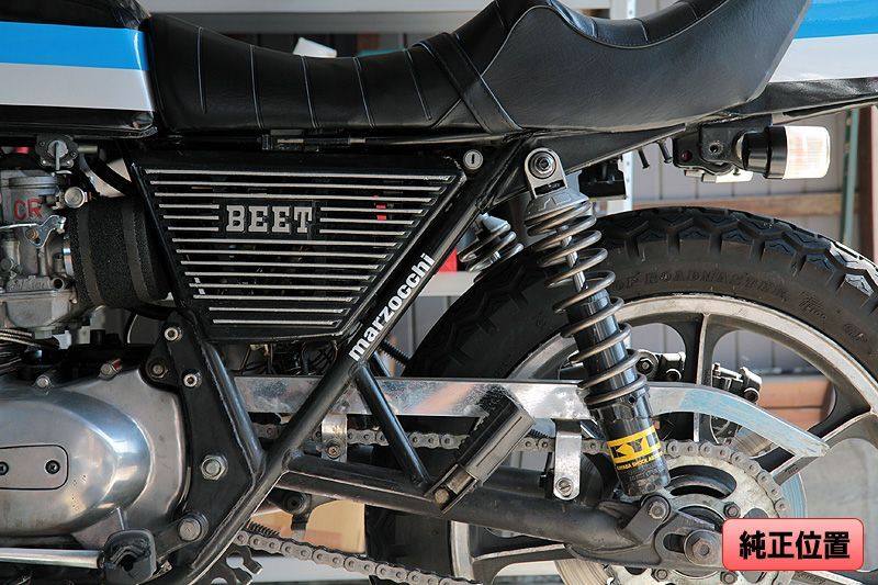 楽天市場】CHERRY チェリー レイダウンキット Z系 Z2 750RS/Z750FOUR