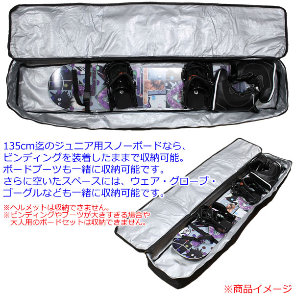 楽天市場】【3/10まで☆3000円以上で300円OFFクーポン】Websports