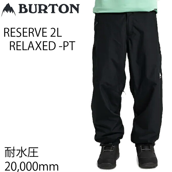 楽天市場】burton パンツ（スポーツ・アウトドア）の通販