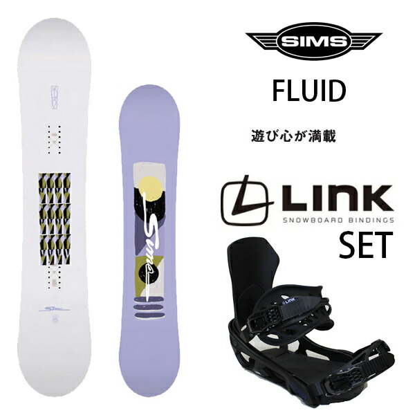 スノーボード板 2点セット レディース」の人気商品一覧 | 安い商品を
