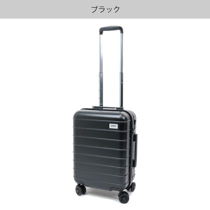 楽天市場】スーツケース 機内持ち込み Sサイズ かわいい キャリー