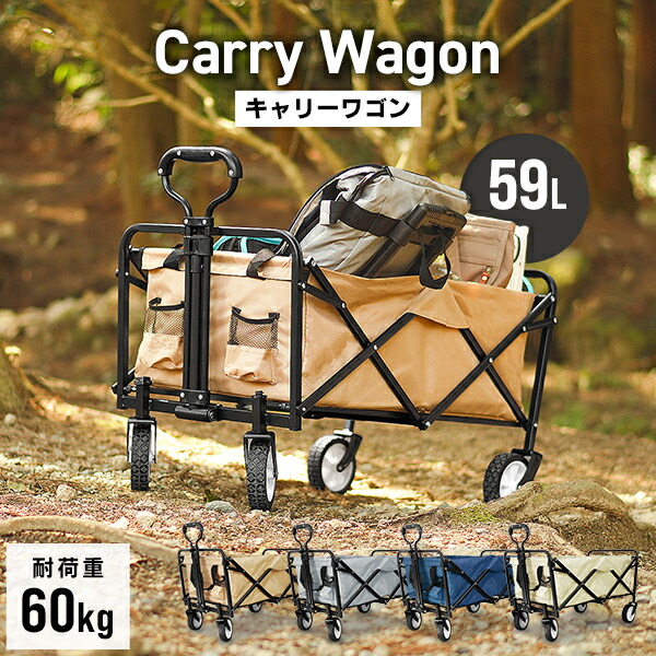 楽天市場】【スーパーセール 店内最大84%OFF!】女性や子供が使いやすい